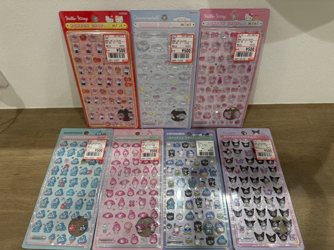 ボンボンドロップサンリオ 7種 正規品