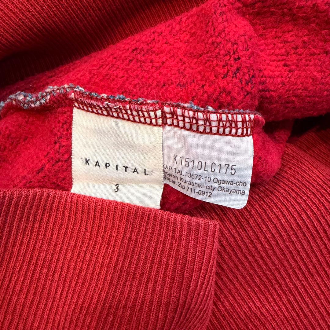 ア*ラ様 希少美品Kapitalキャピタル インディゴ染スウェットシャツ サイズ