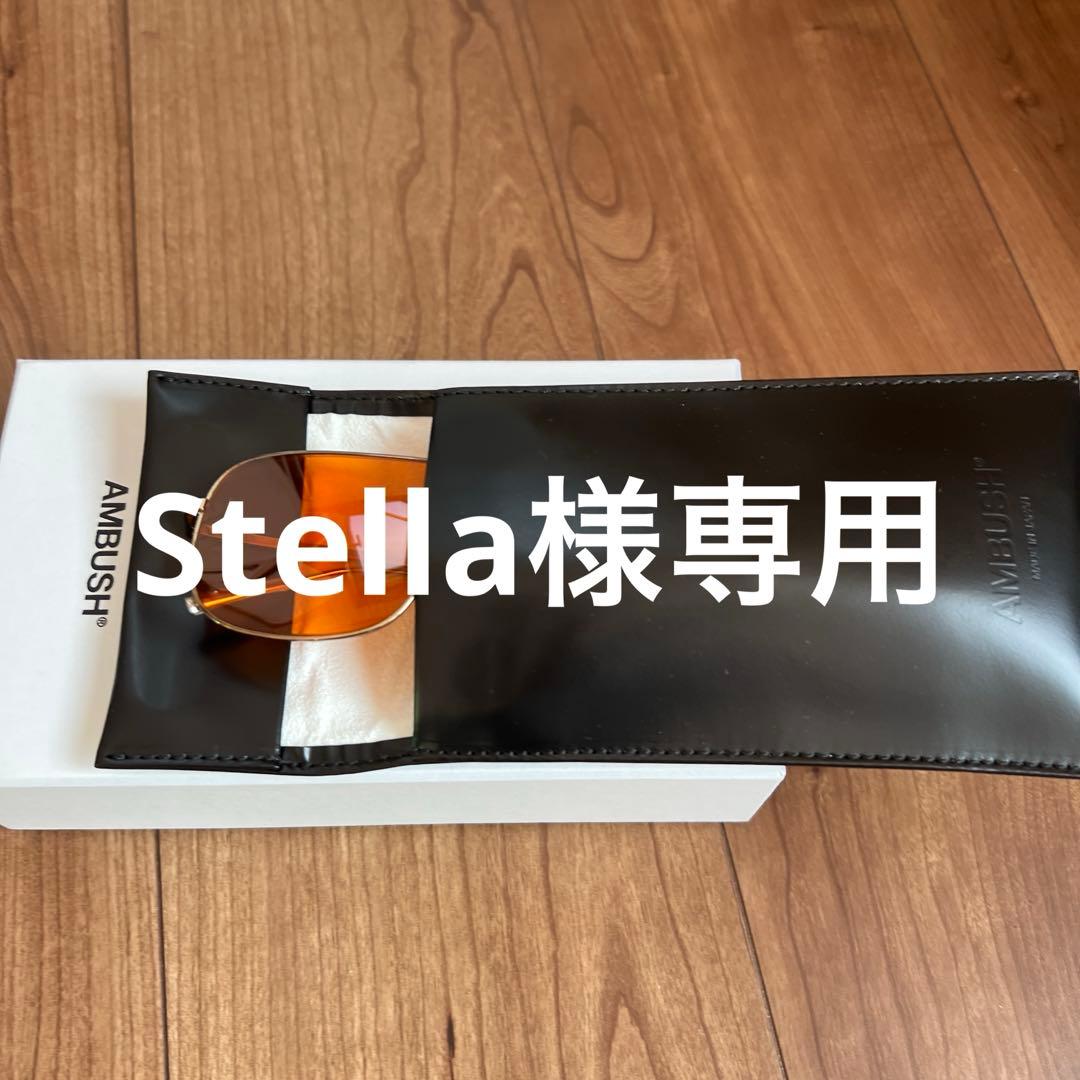 Stella AMBUSH 新品未使用