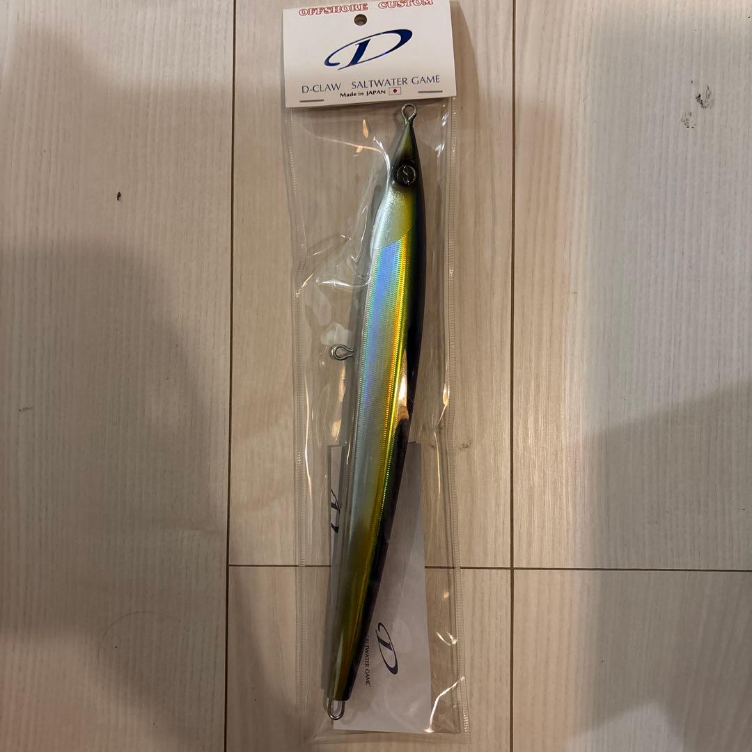 D-CLAW マリノスリム300mm