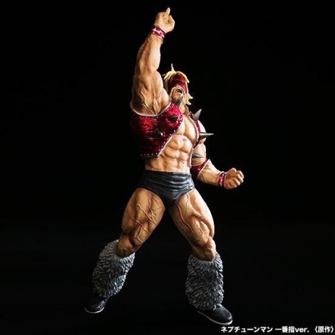 ネプチューンマン一番指ver. 原作　スパイスシード