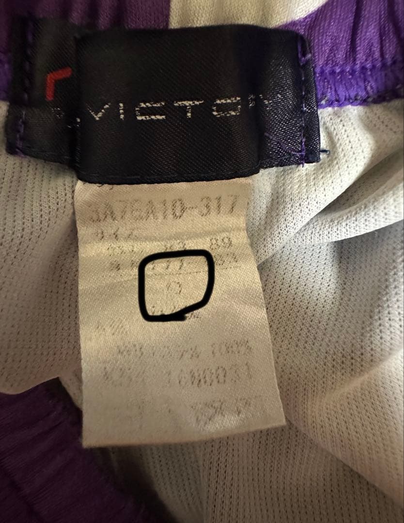 昇陽　バレーボール部　ゲームパンツ　バレー　即購入可能　お値下げ可能