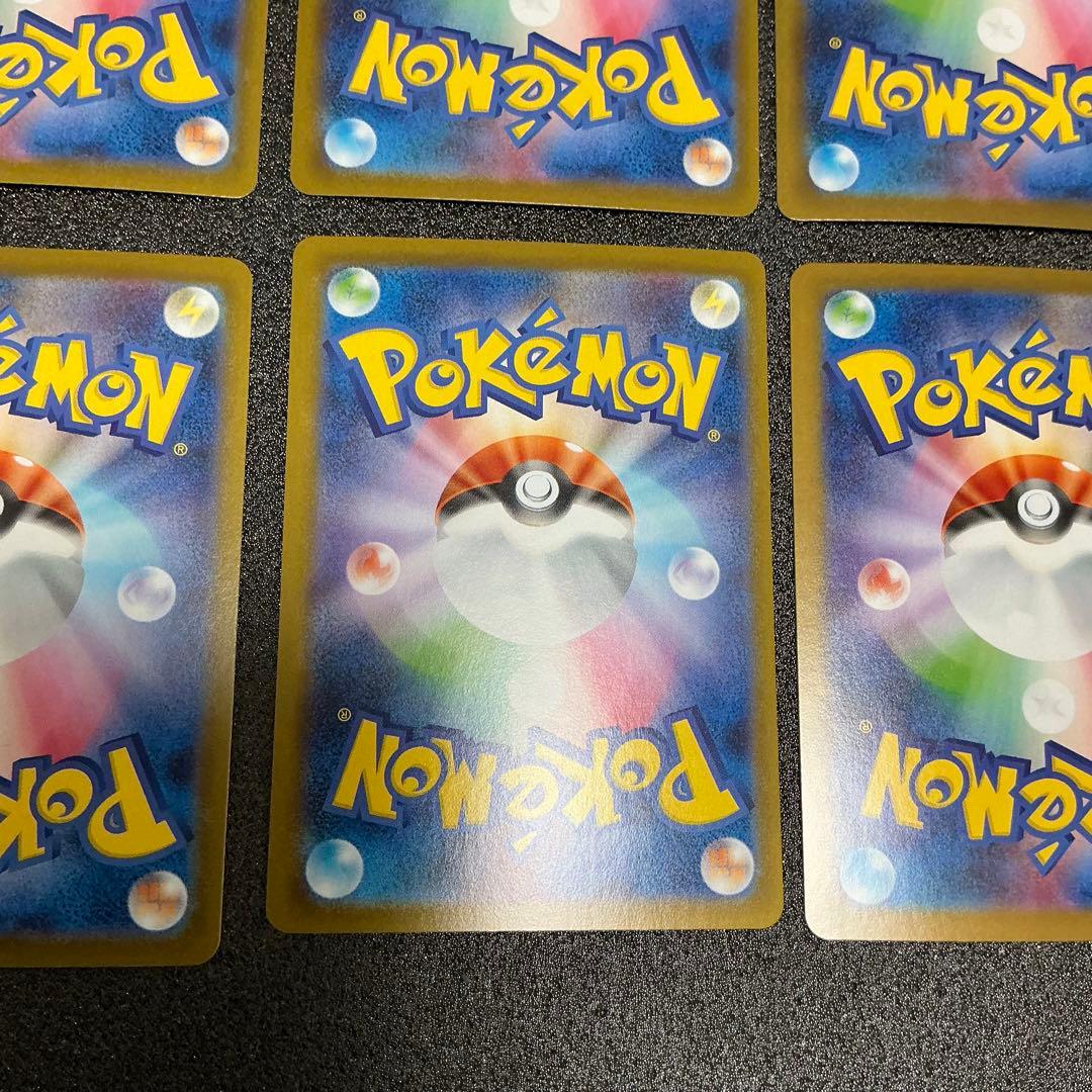 テラスタルフェスex ブイズSAR コンプリートセット ブラッキー ニンフィア