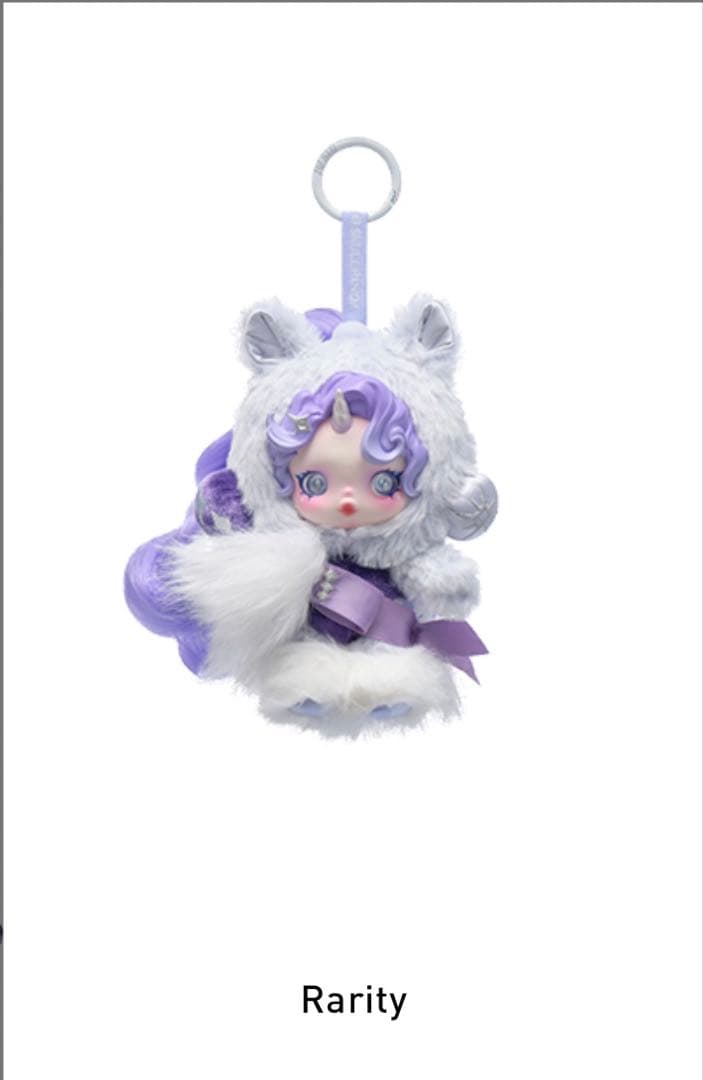 pop mart スカルパンダ　マイリトルポニー　3点セット