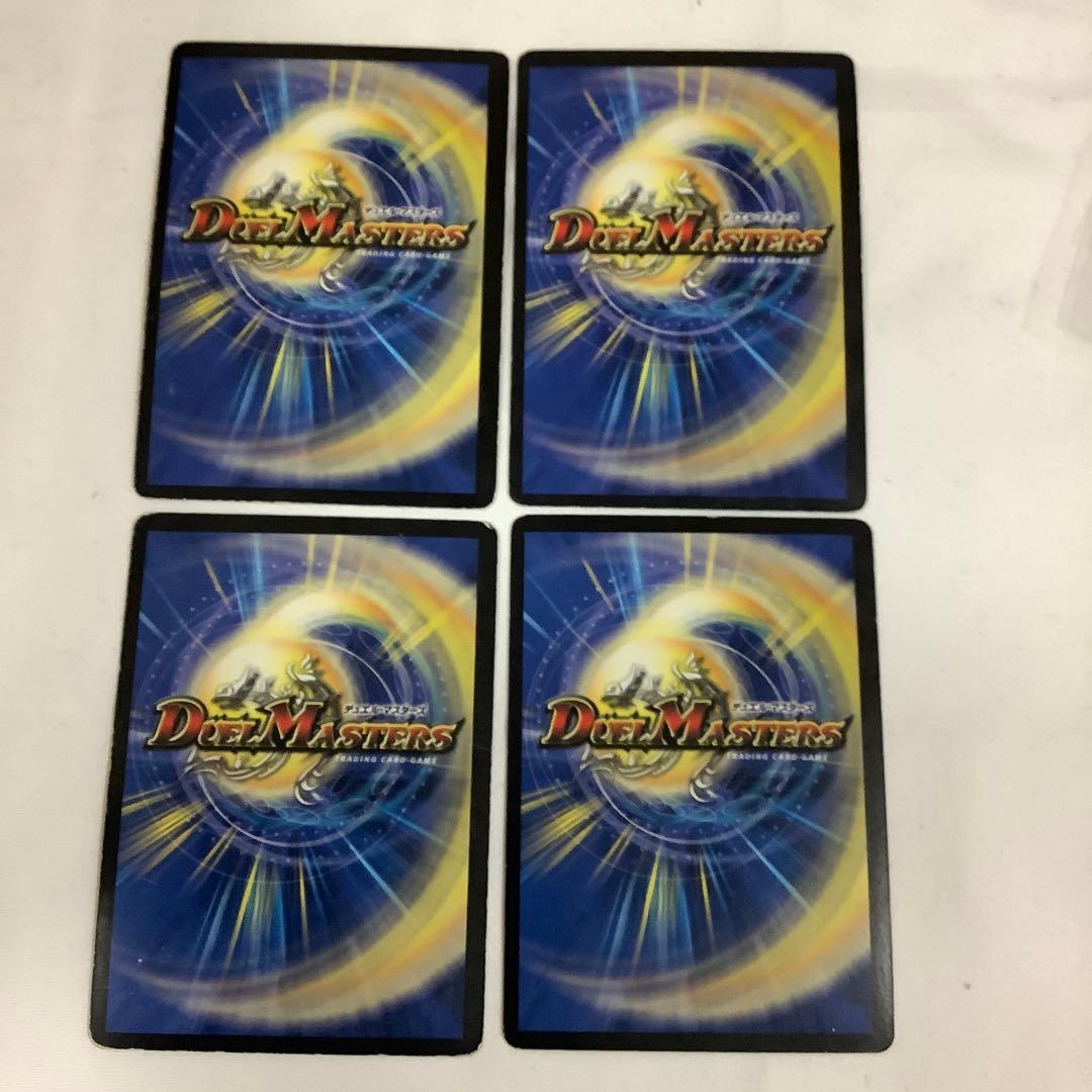 956 聖帝ソルダリオス　2006年　旧枠　初期カード