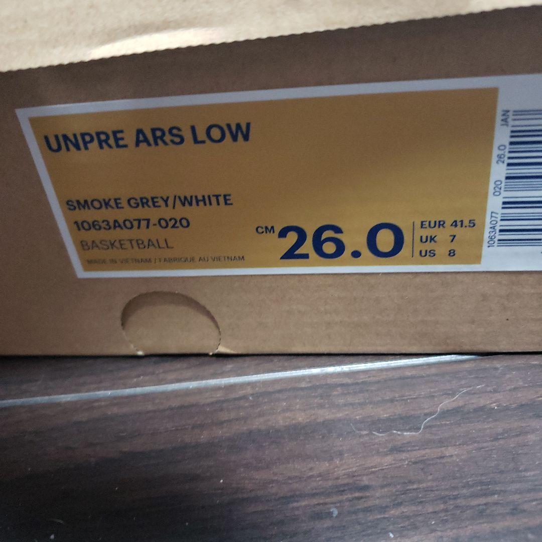 ※最終価格　アシックス　ボーラホリック　アンプレアルス　ロー　26cm