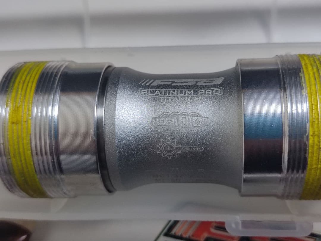 FSA プラチナムプロ　チタニウム　BB