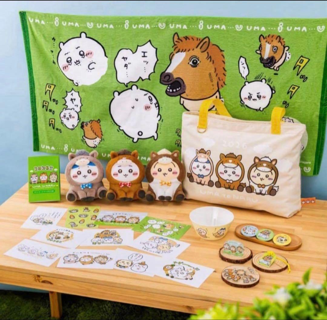 あんちゃんプロフ必‼️専用ちいかわマーケット ハッピーバッグ2026（午年）福袋