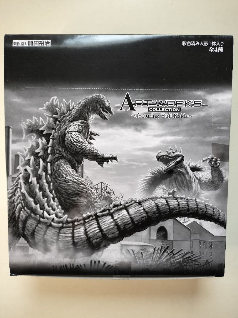 ARTWORKS COLLECTION ゴジラフィギュアセット 全4種　８個入り
