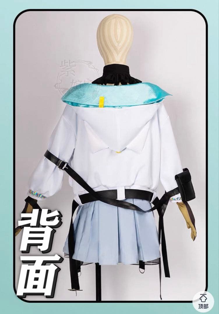 アークナイツ エンドフィールド ペリカ コスプレ衣装 武器付き