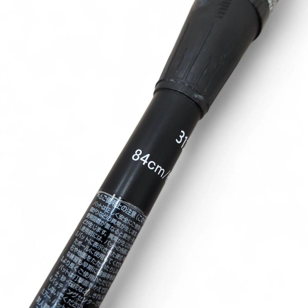 ASICS DUAL FLASH 2 Limited 軟式用バット 84cm