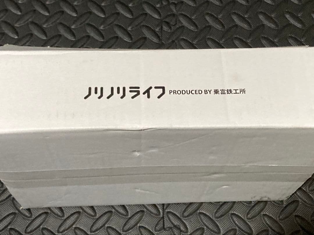 スタンド　ノリノリライフ　スライドゴトク　20フット　焚き火台　テーブル