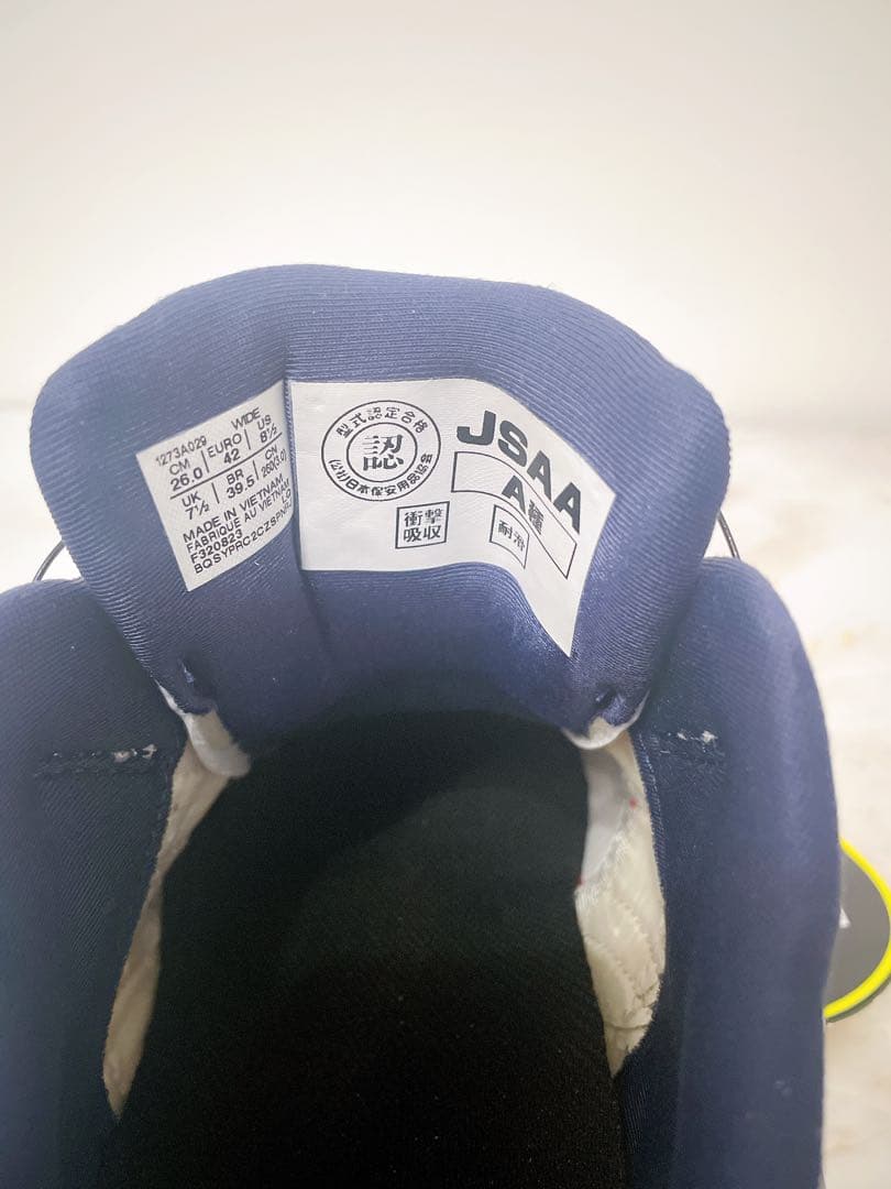 【新品未使用】アシックス　安全靴 BOAシステム搭載　asics 26センチ