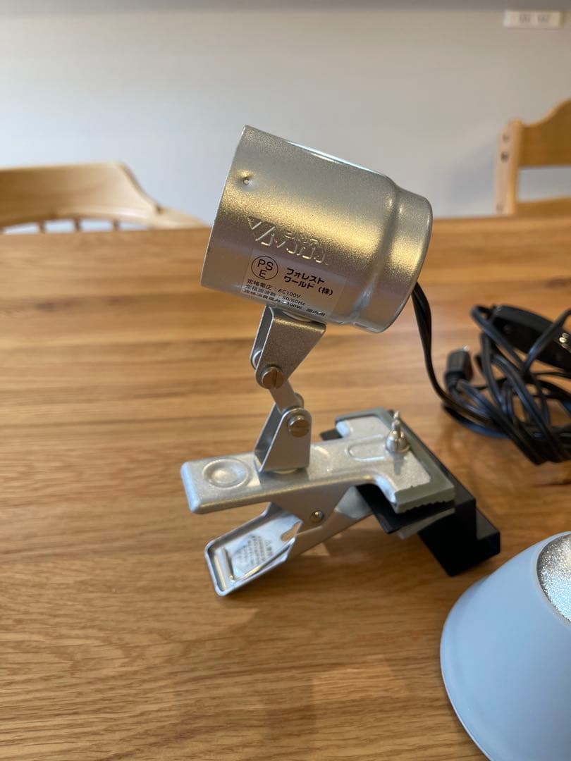 最終値下げグラステラリウム3045 【直接引き取り可】相模原市