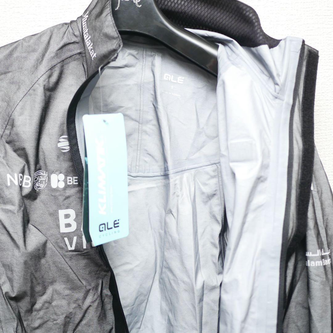 選手支給品 バーレーンヴィクトリアス 非売品 EXクリマティックジャケット