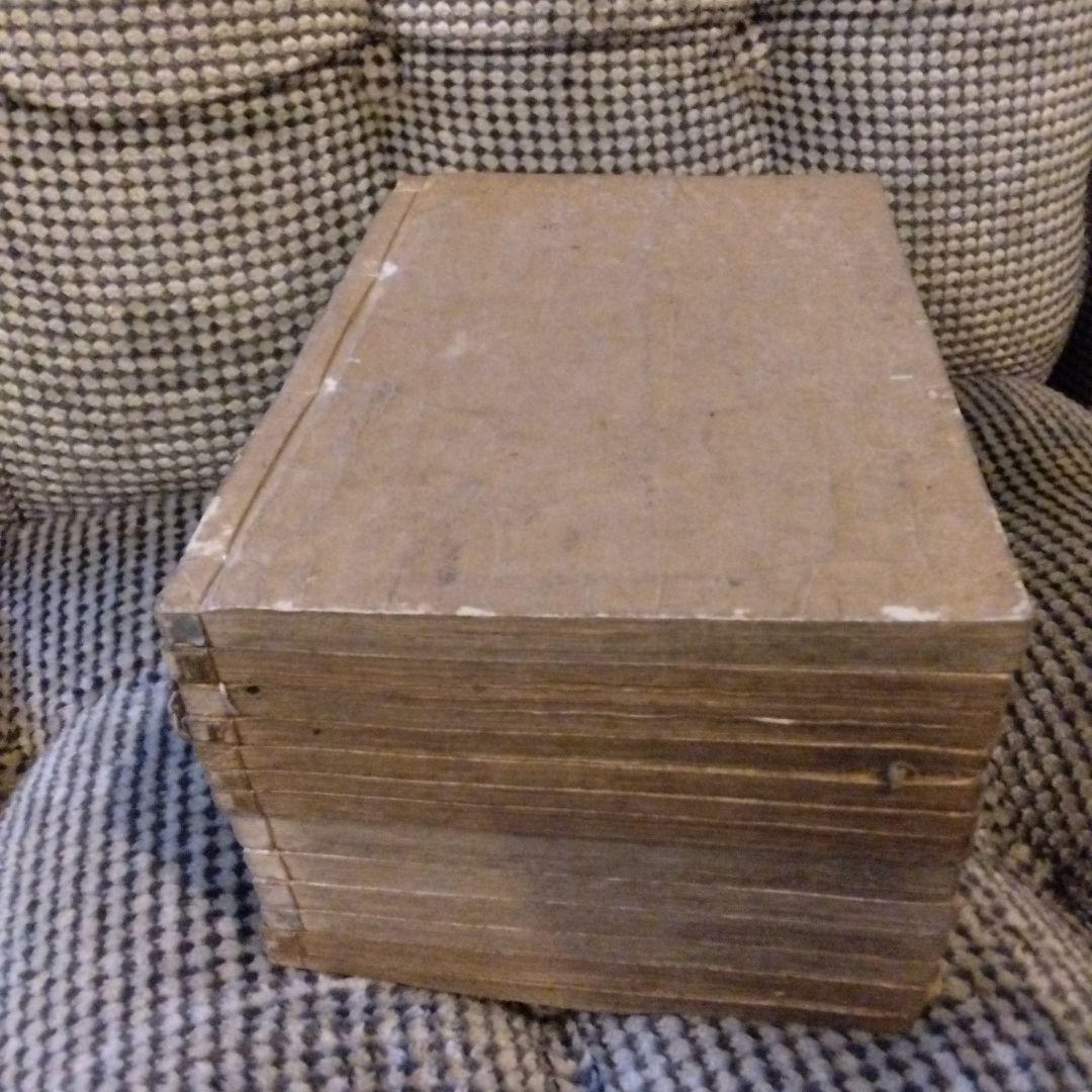 「経典余師」詩経8冊揃　小学之部5冊揃