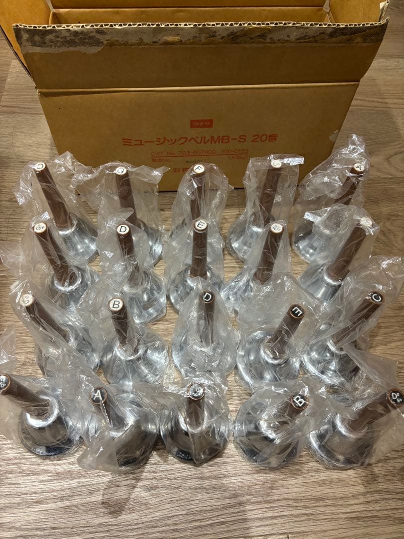 ☆ウチダ ミュージックベルMB-S 20音☆