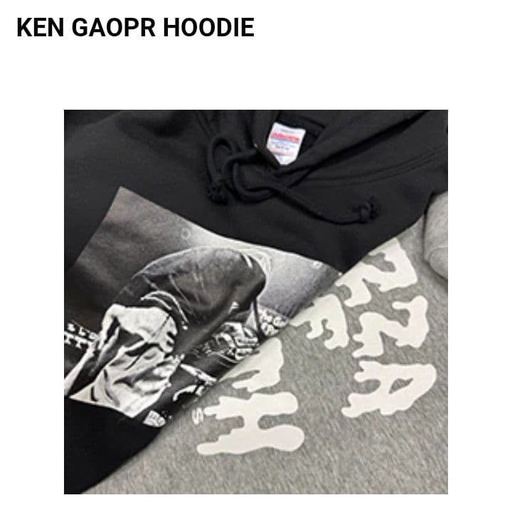 ハイスタンダード　KenYokoyama パーカー XXL ピザオブデス横山健