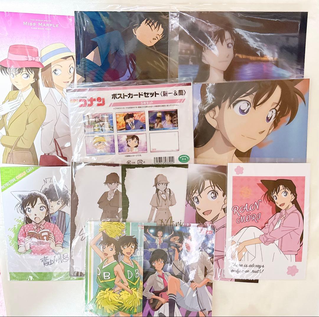 【最終価格】新一 蘭 まとめ売り