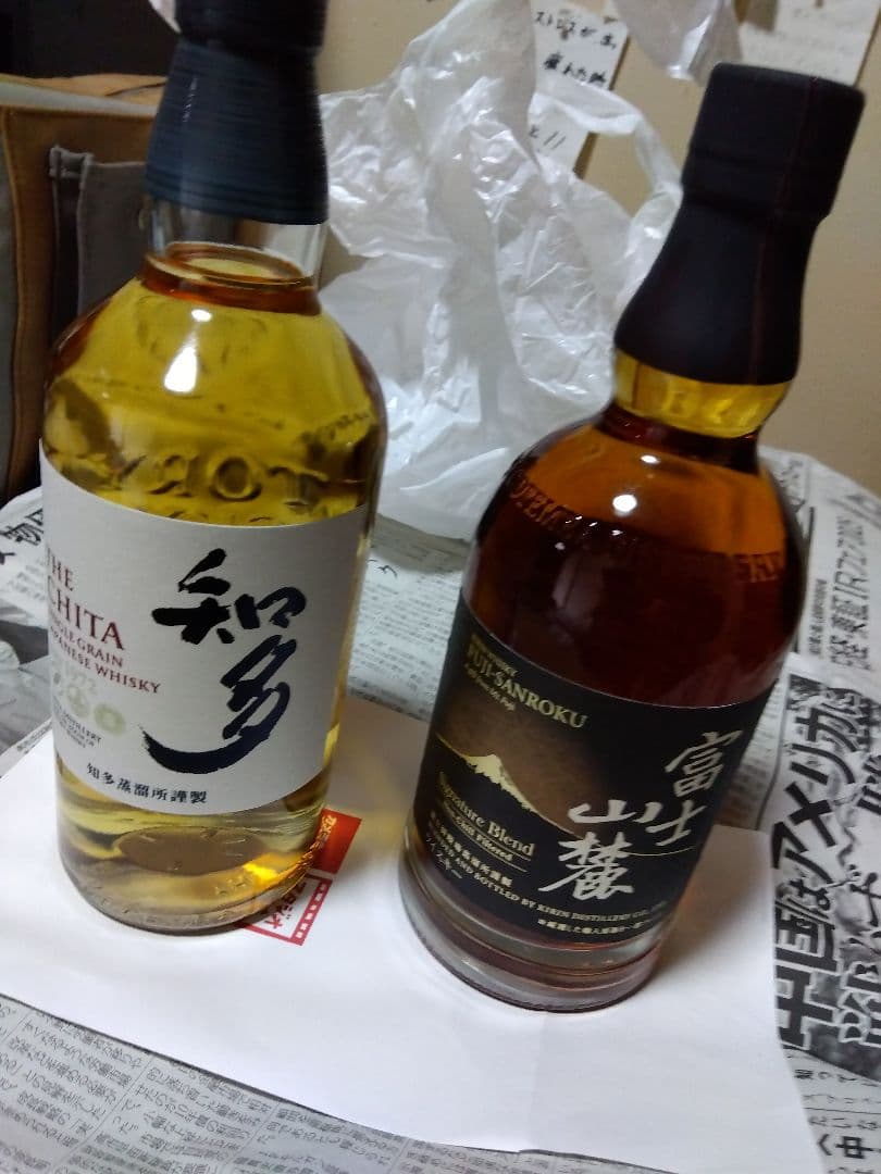 知多700ml 富士山麓700ml　 ウィスキーセット