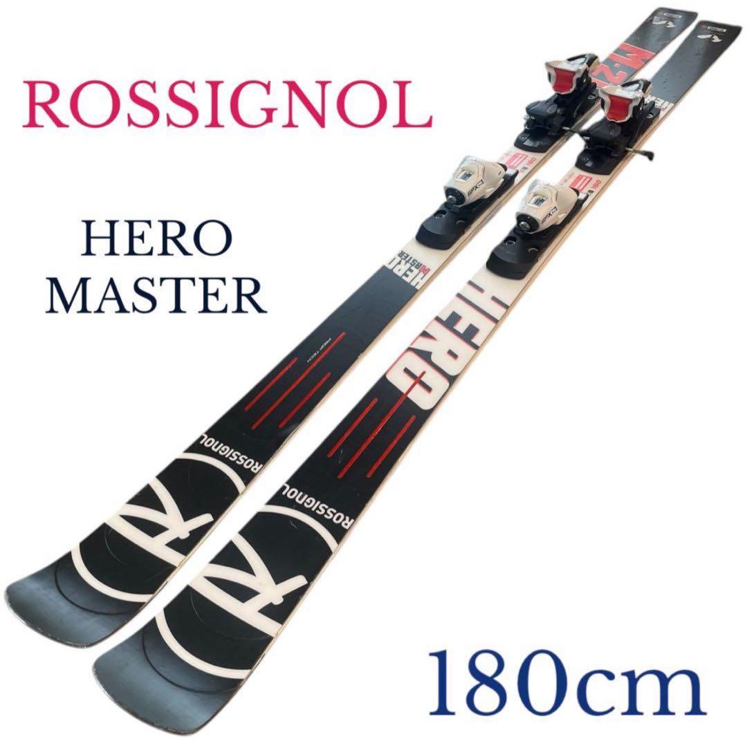 ロシニョール　HERO MASTER スキー板 180cm メンズ　スキー