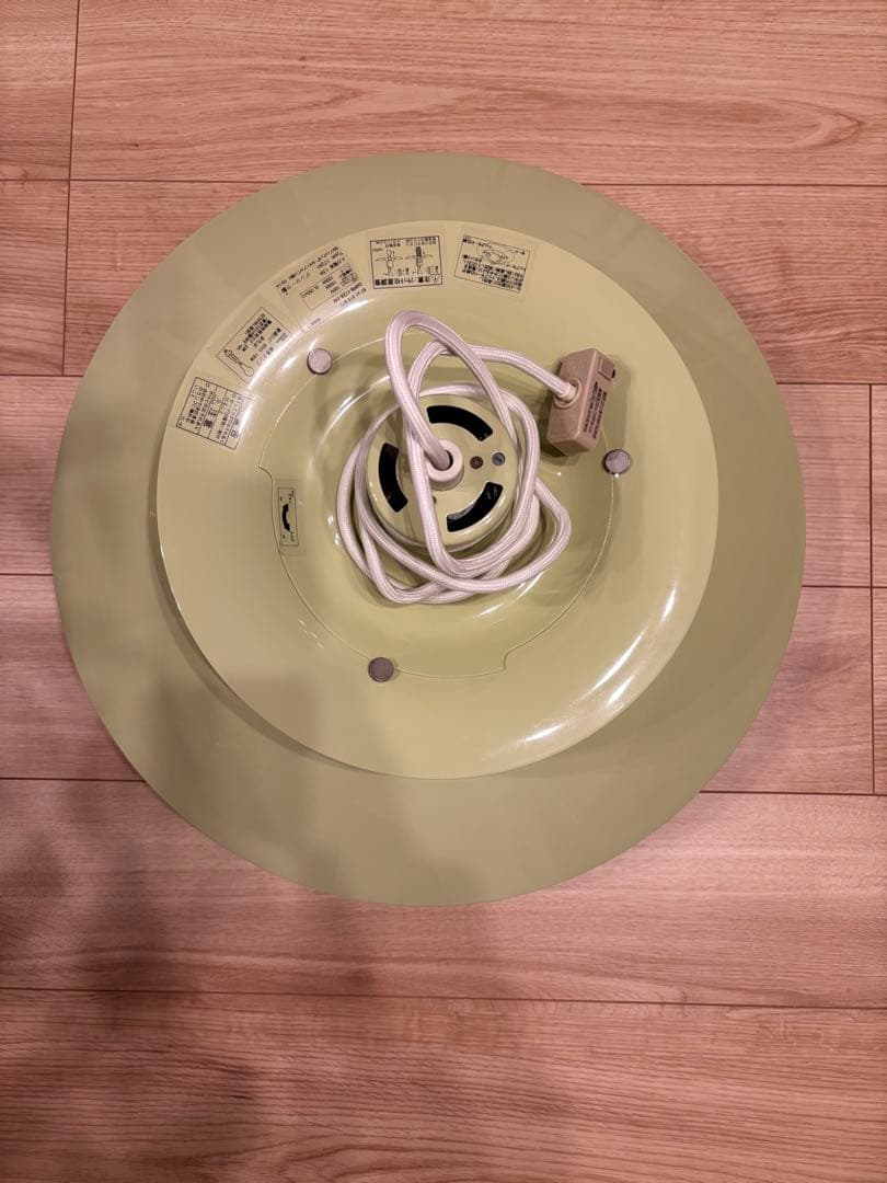 最終価格 廃盤品 デンマーク製 ルイスポールセン PH50 ワサビグリーン