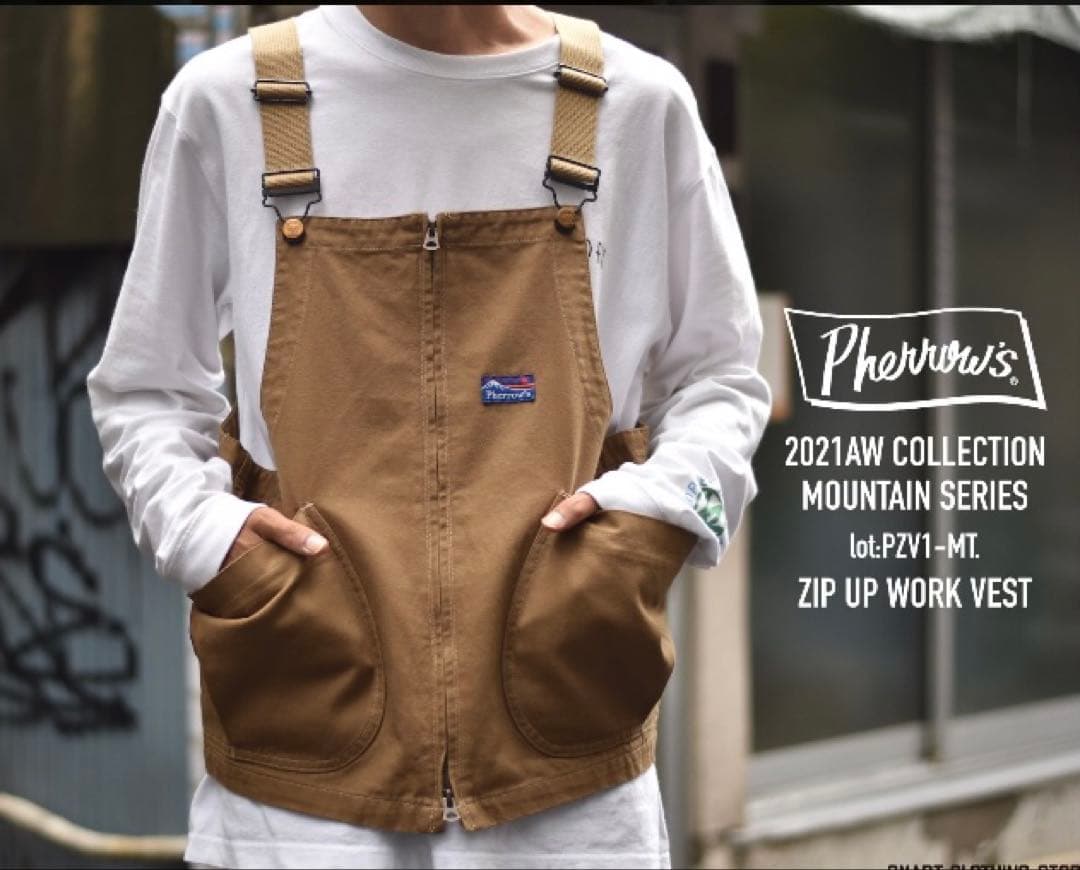 PHERROW'S フェローズ ベスト 21W-PZV1-Mt.