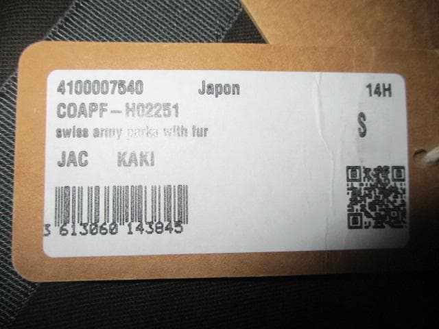 APC　KANYE　アーペーセー　カニエ　SWISS ARMY PARKA　S