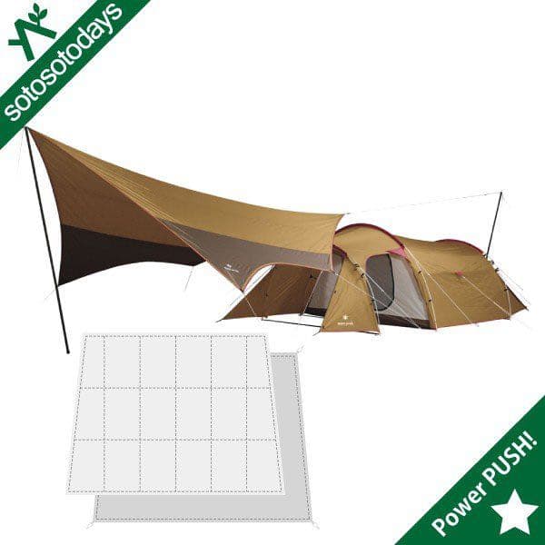 スノーピーク　エントリーパックTT