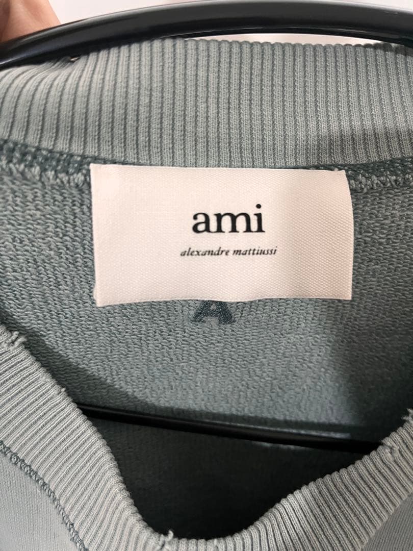 アミパリス　トレーナー　スウェット