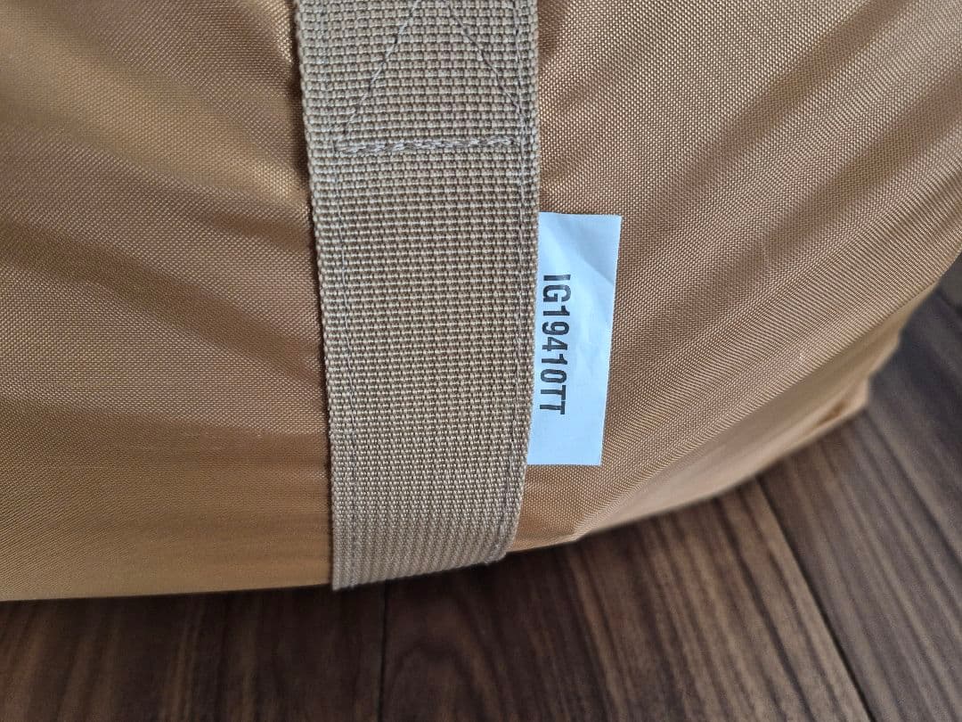 イグニオ/IGNIO　ツールームテント