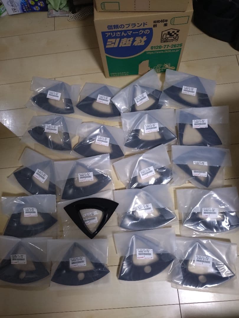 あ*、様 50系プリウス17インチホイールアクセントピース