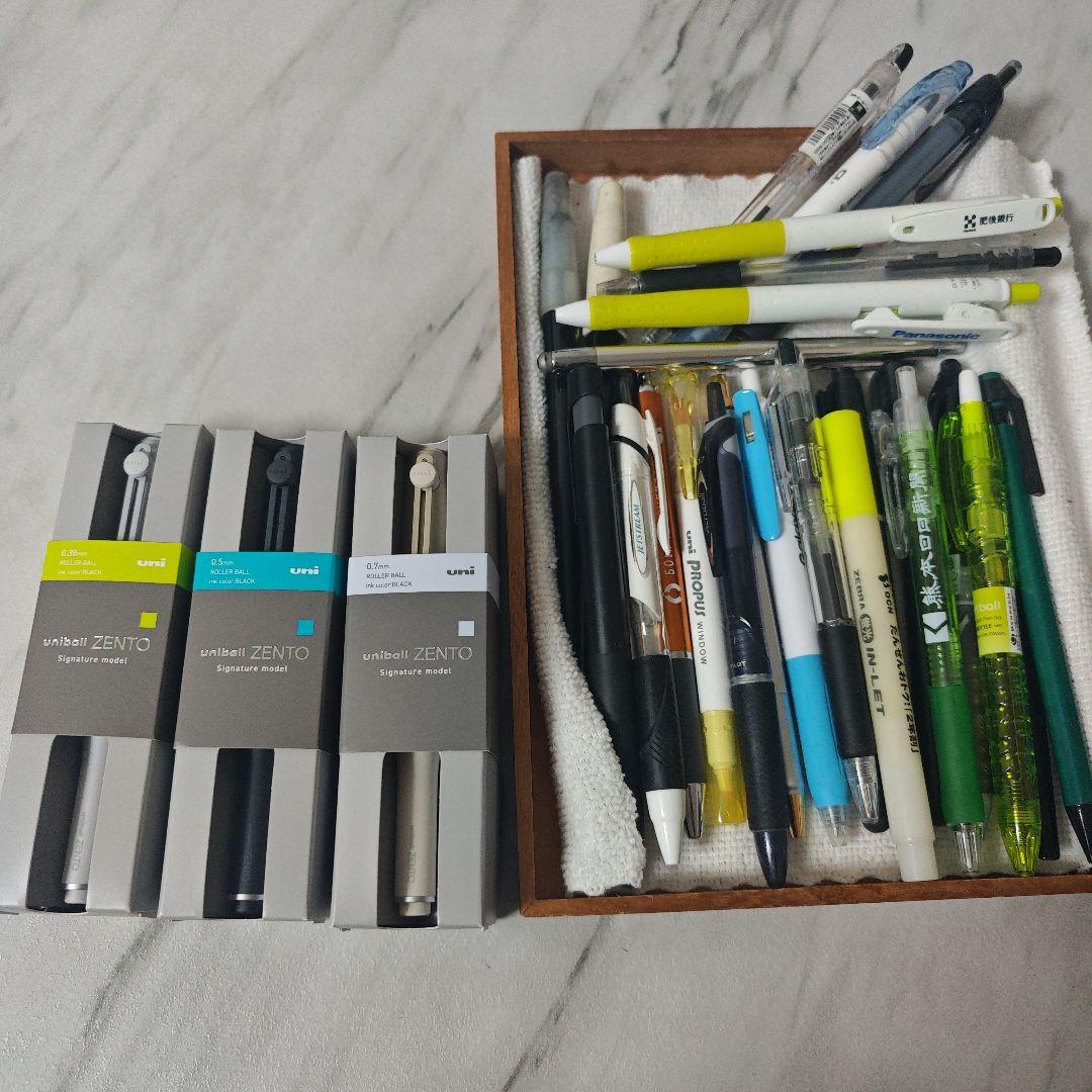 uni ZENTO ボールペン 3本セット　おまけセット