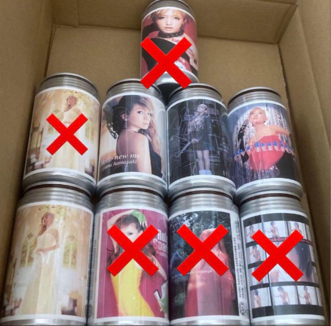 浜崎あゆみオリジナルラベル缶　8種8本　SUNTORY　烏龍茶　あゆ缶　バラ売可