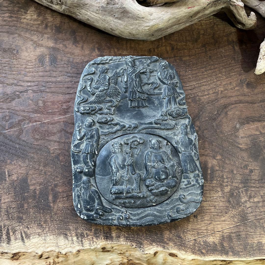 中国／石硯／古玩 ／中国美術硯／書道具／骨董／アンティーク／ヴィンテージ