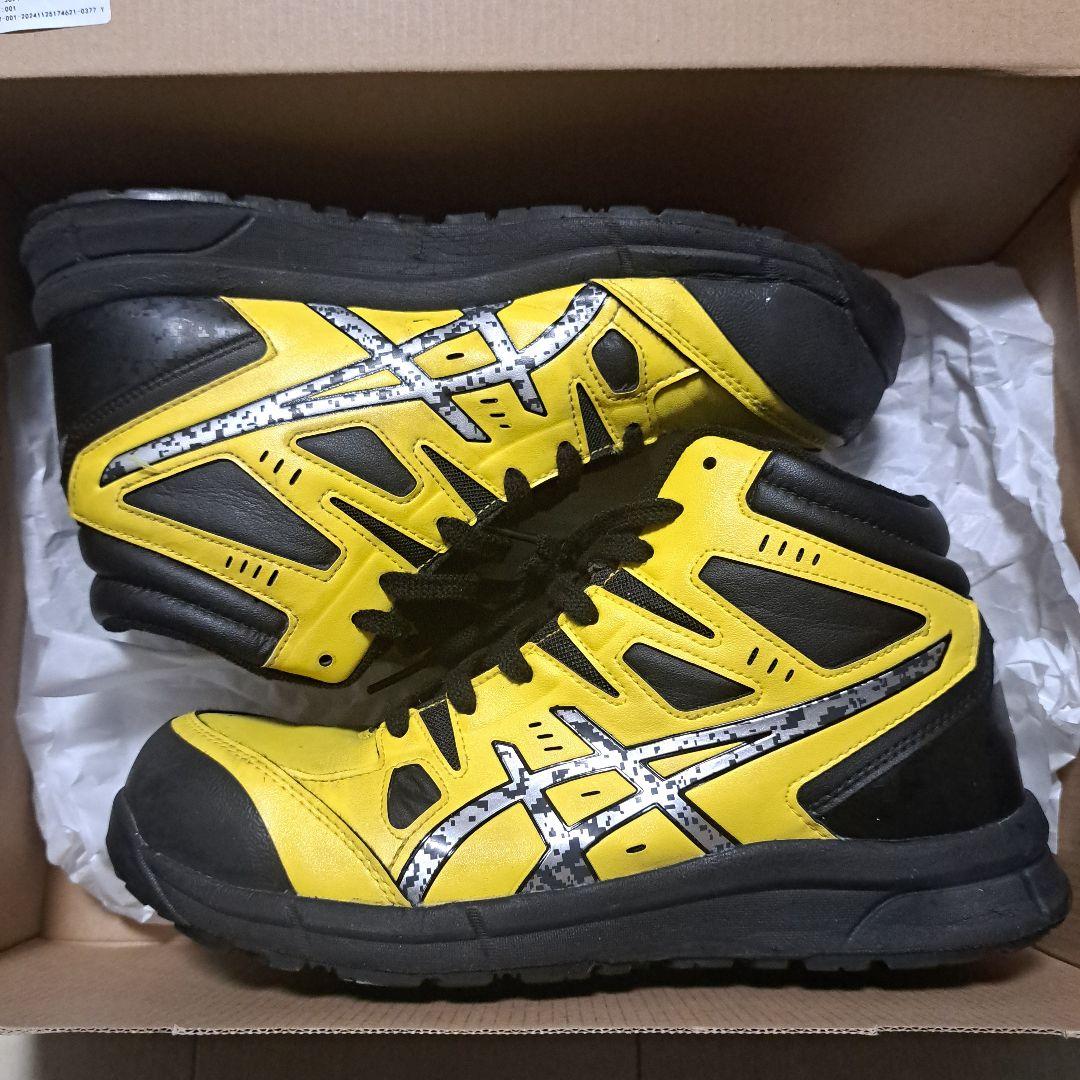 【美品】アシックス安全靴ハイカット CP105 イエロー×シルバー