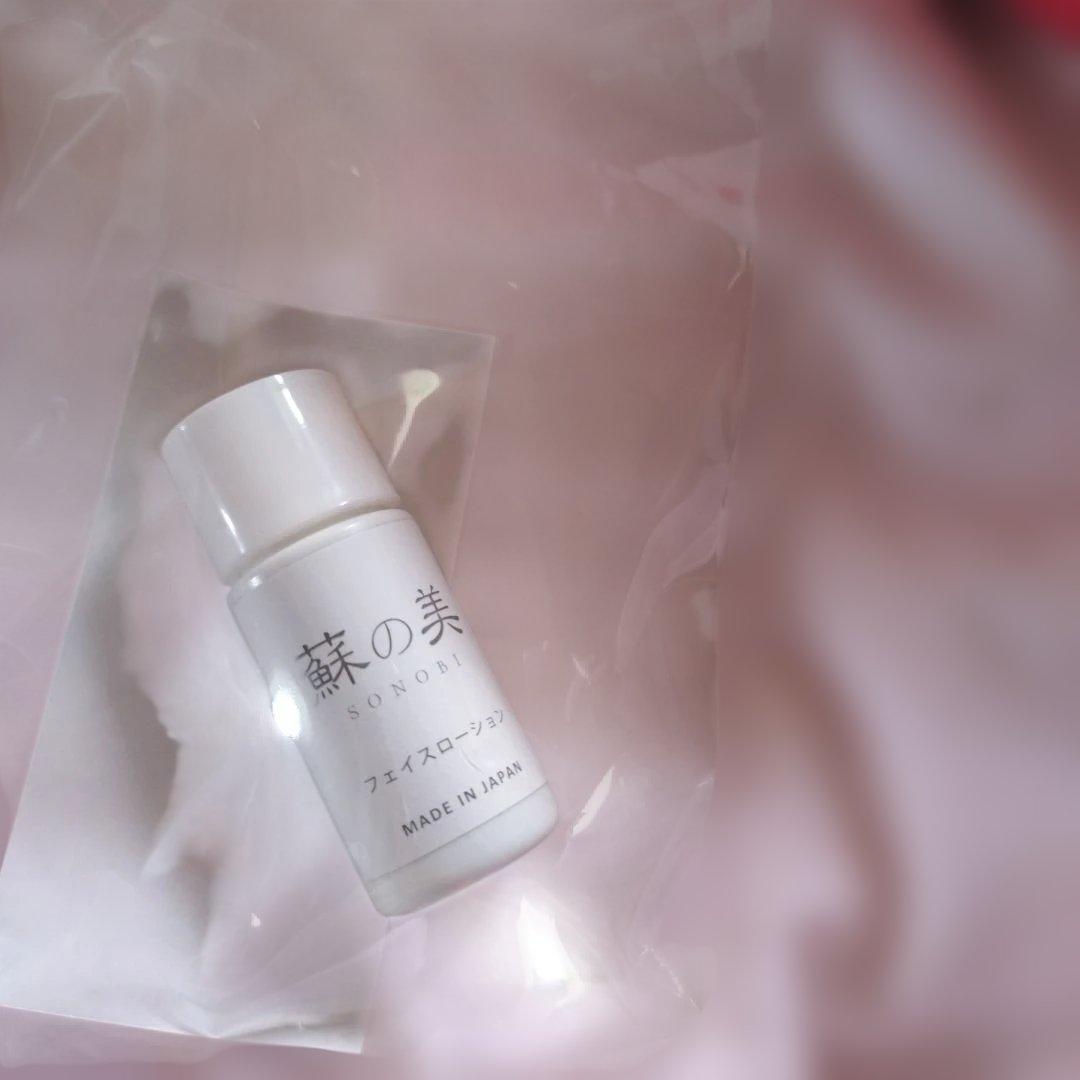 蘇の美　6点セット　セラリッチはセラリッは2個入りです