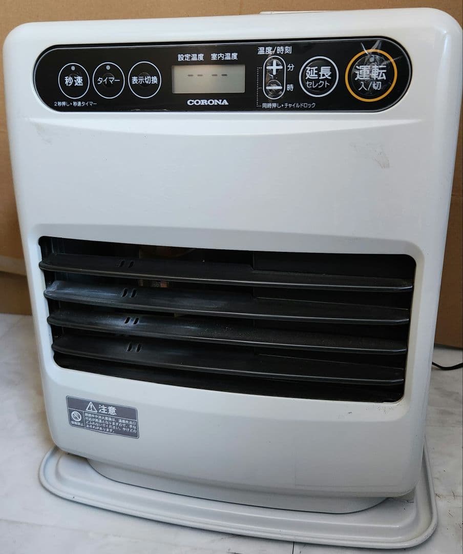 ヤッさん 22年製 CORONA 石油ファンヒーター
