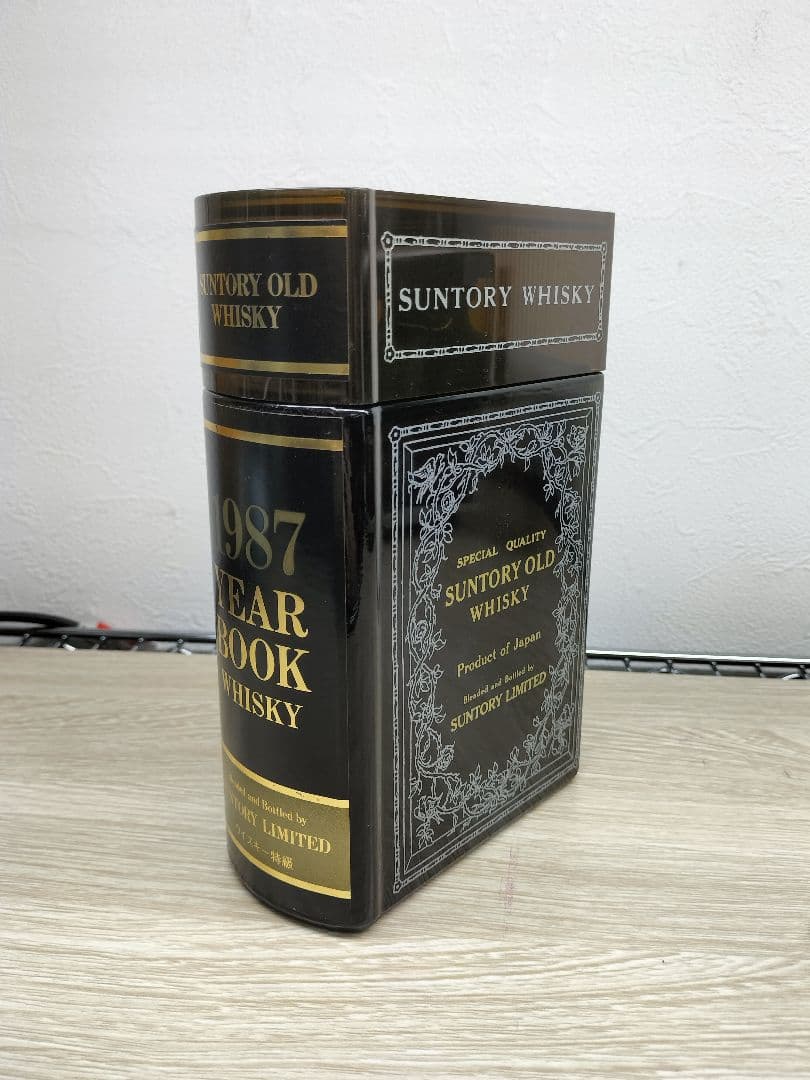 SUNTORY 1987 YEAR BOOK サントリー ウイスキー特選
