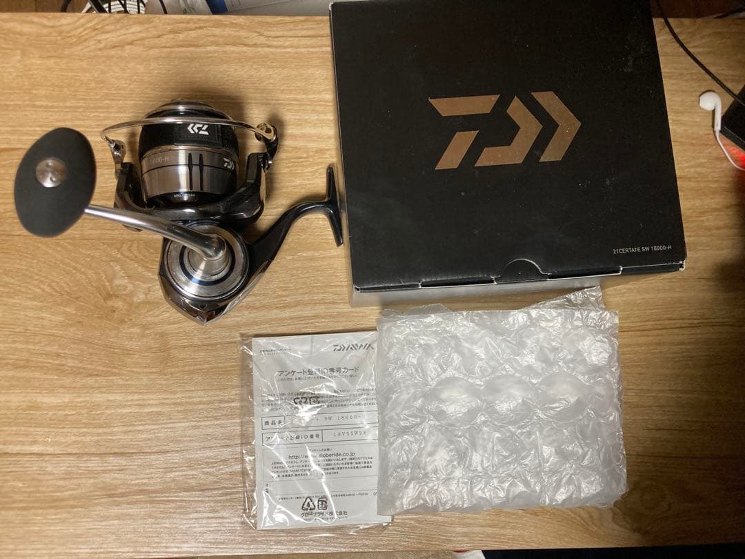 リール Daiwa Certate SW 18000-H