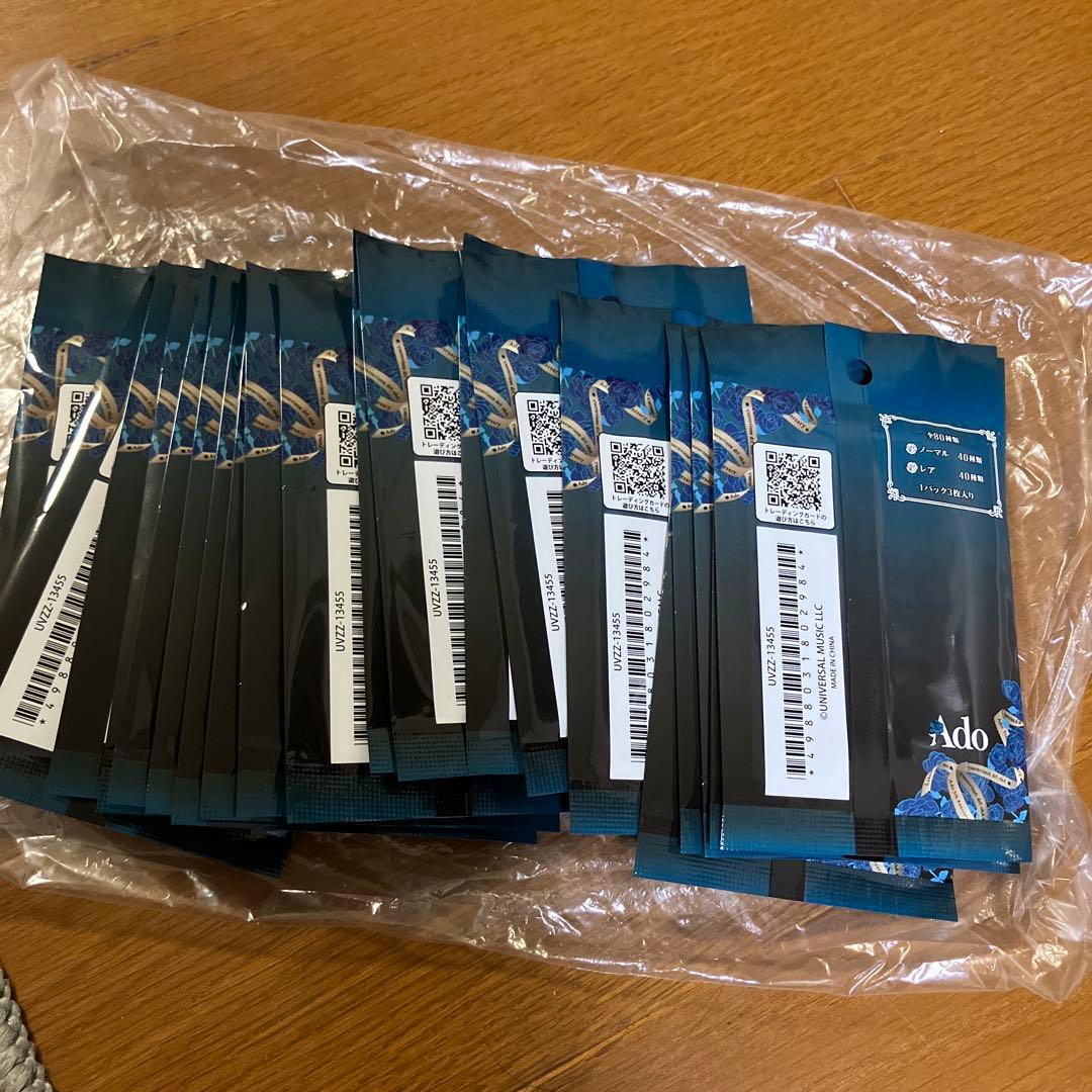 Ado 5th Anniversary ランダムトレカ　20パック