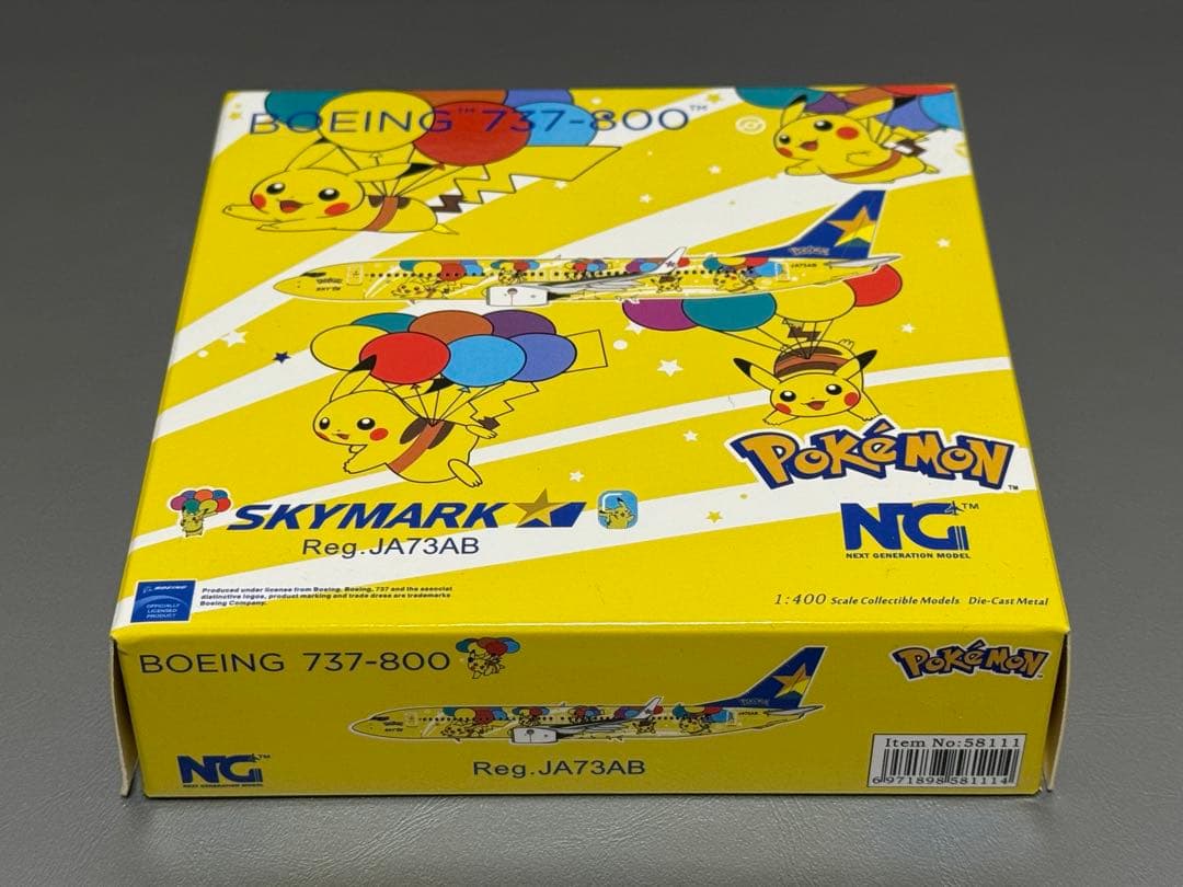 NG 1/400 スカイマーク B737-800 JA73AB ポケモン