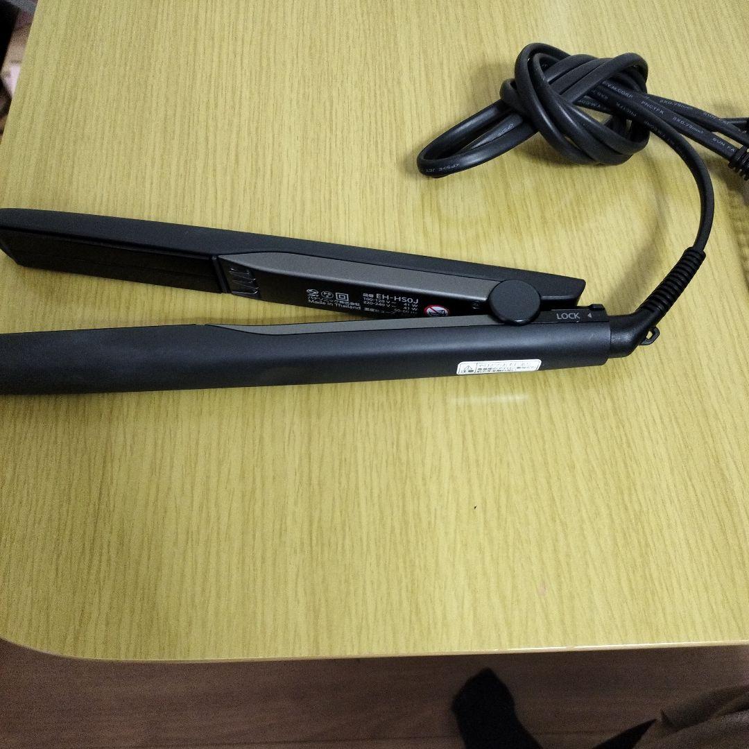 【パナソニック】EH-HS0J ストレートヘアアイロン