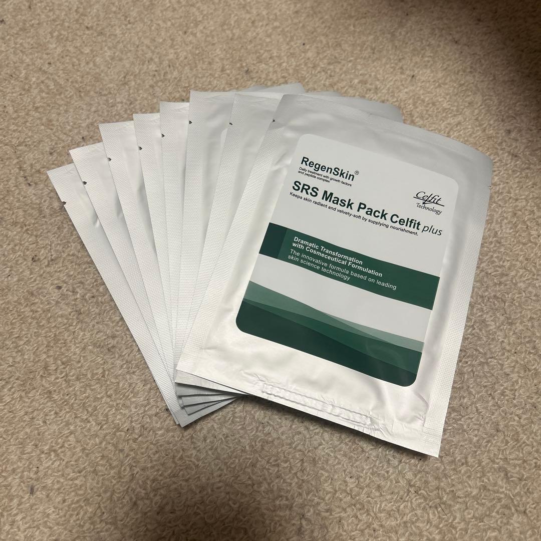 RegensSkin SRS Mask Pack Celift plus 7枚