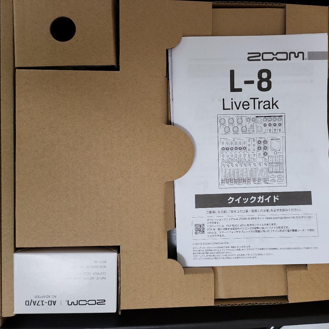 動作確認のみ使用　ZOOM LiveTrak L-8 8トラックミキサー