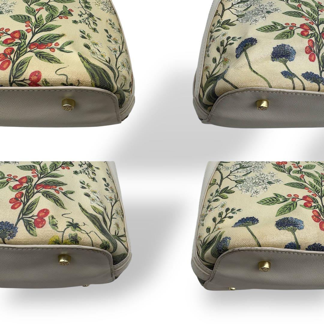 専用 トリーバーチ ラシット　2点バッグ