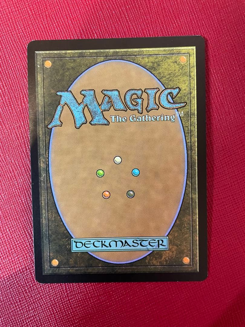 MTG 絶え間ない飢餓、ウラモグ　初版　foil 英語