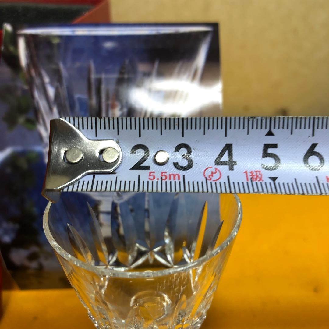 オールドバカラショットグラス