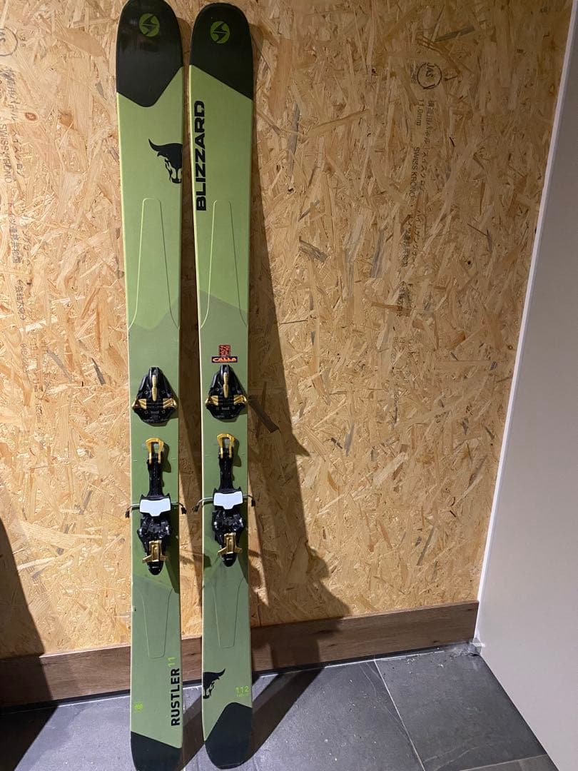 ブリザードラスラー11 180cm キングピン付き