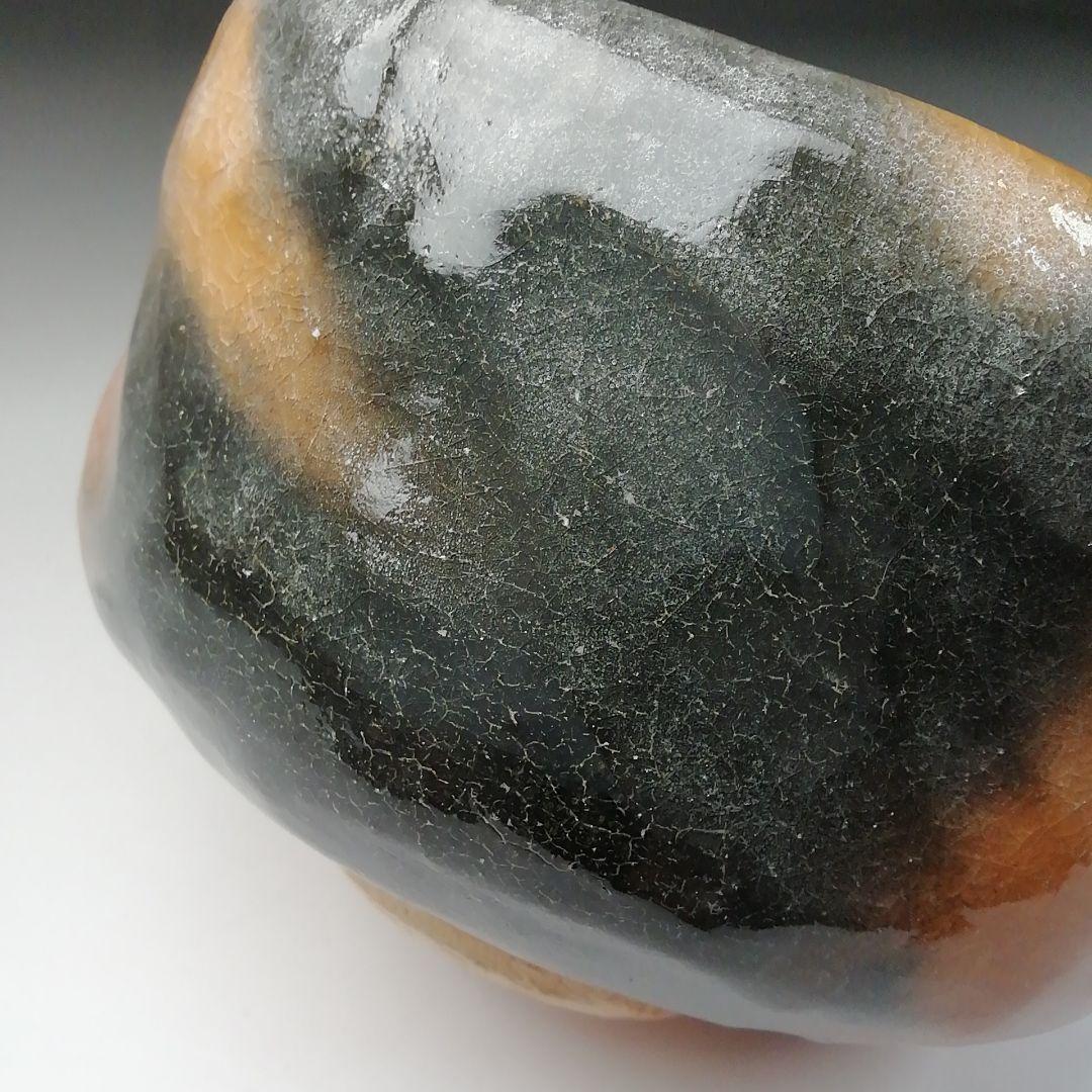 Ｔ２２５　茶碗　『赤茶碗』『佐々木松楽造』　共箱　抹茶碗　茶道具